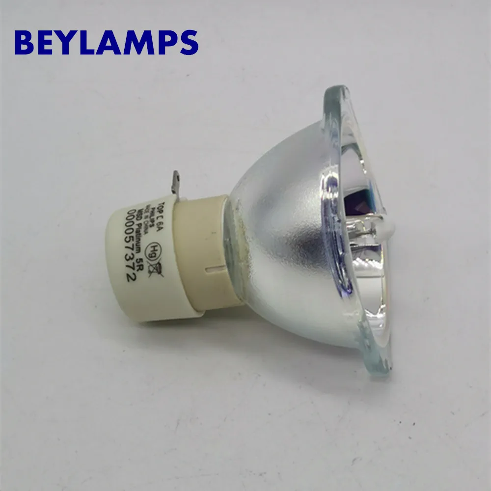 PHILIPS MSD Platinum 5R discharge lamp - Kisülő lámpa - HUNGARY