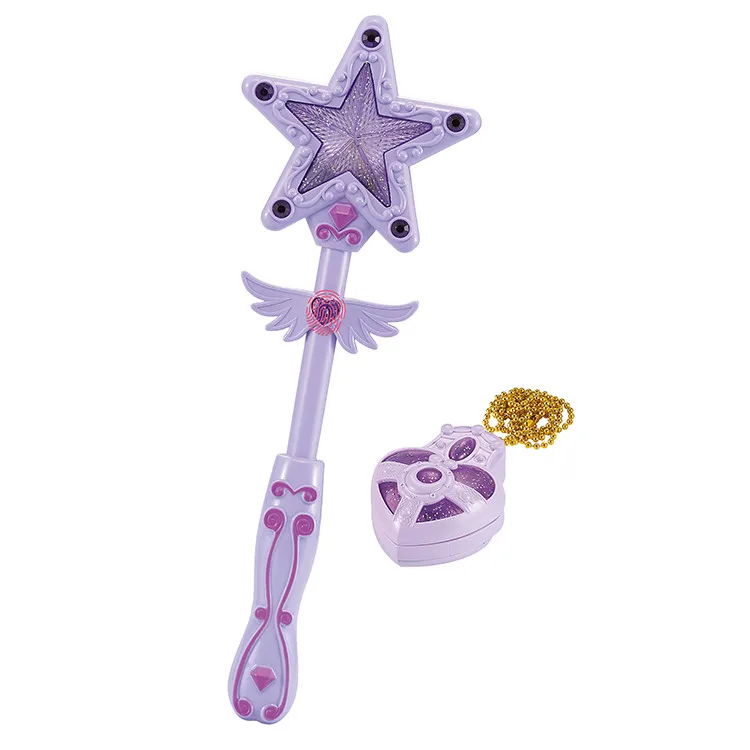 【希少】Verdy Magic stick ラグマット VERDY MAGICSTICK コラボマット 激レア