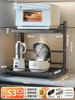 ball slide-yahei 53cm-height adjustable