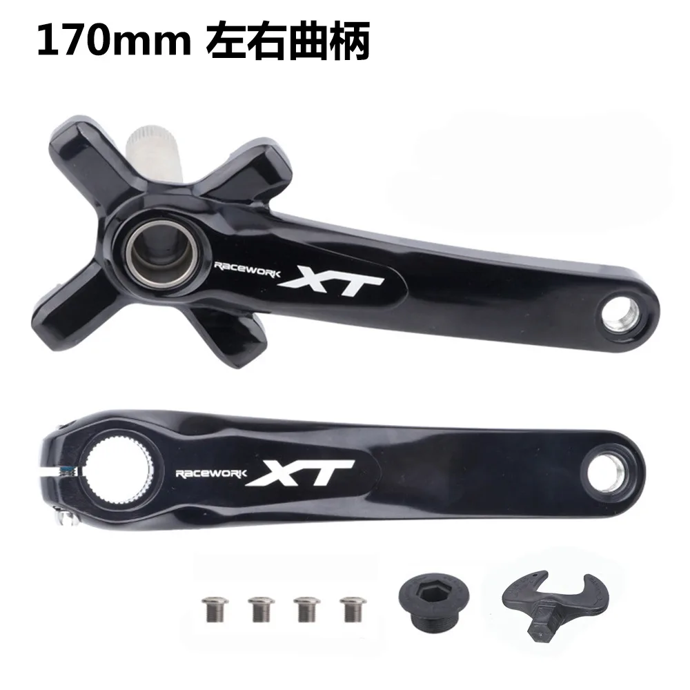 Mountain Bike Disc XT Hollow One Piece Crank 11 Speed