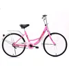 26-inch pink