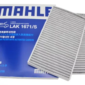 Internal air Conditioning Filter for Model 3 LAK1671/S 1107681-00-C/1813371-00-B/1107681-00-A