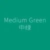 Middle green