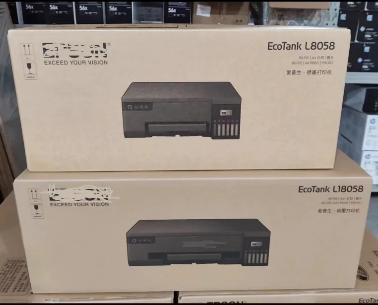 新品未使用】EPSON L805 インクジェットプリンター 黒