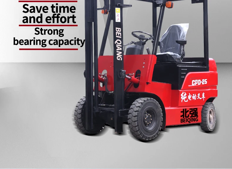 High Quality 1ton 1.5ton Electric Forklift Truck New Style High Driving Ability Cabin Design Retail Factory Price Motor supplier