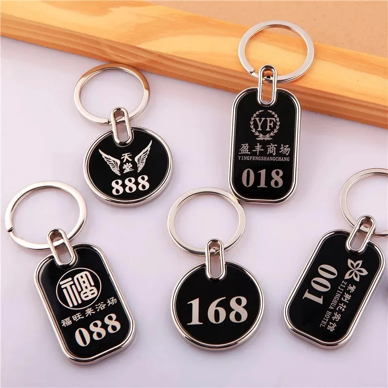 Metal Keychain Hotel Laser Marking Engraving Number Custom logo Advertising  Promotional Gift Keychain