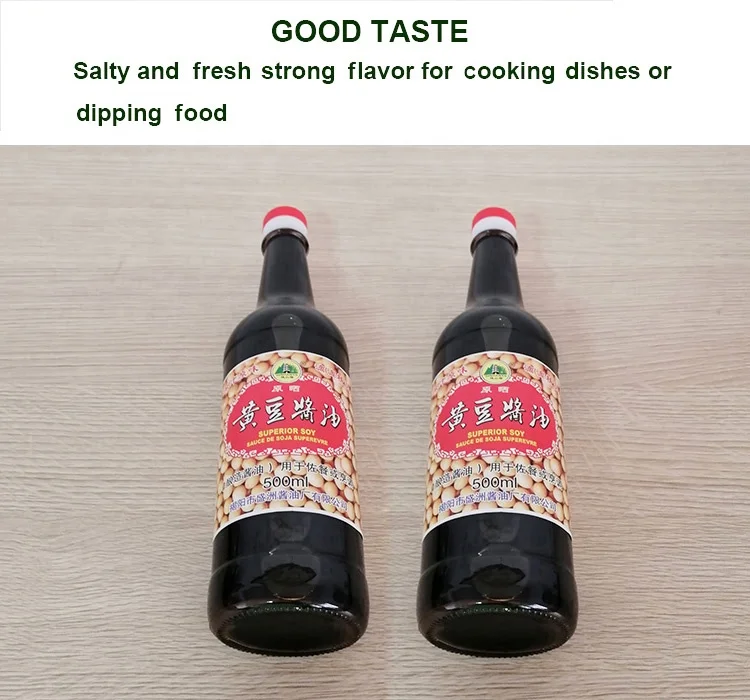 500ml-(12)