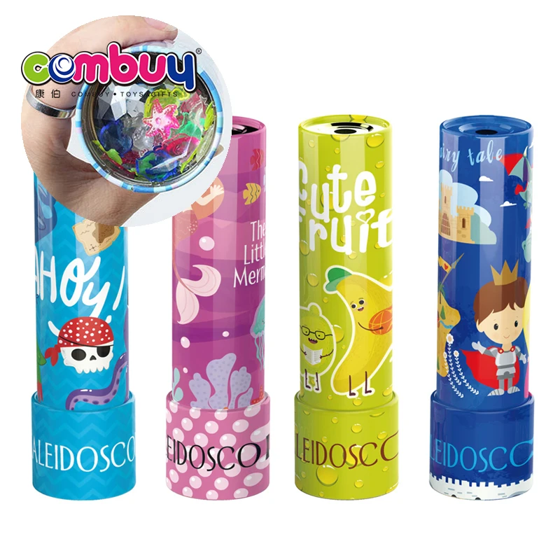 Забавный подарочный набор красочный средний железный детский калейдоскоп игрушка