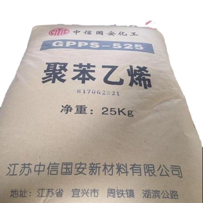 GPPS 525 Virgin Polystyrene Pellets High Grade Plastic Raw Material for Molding Disposable Forks