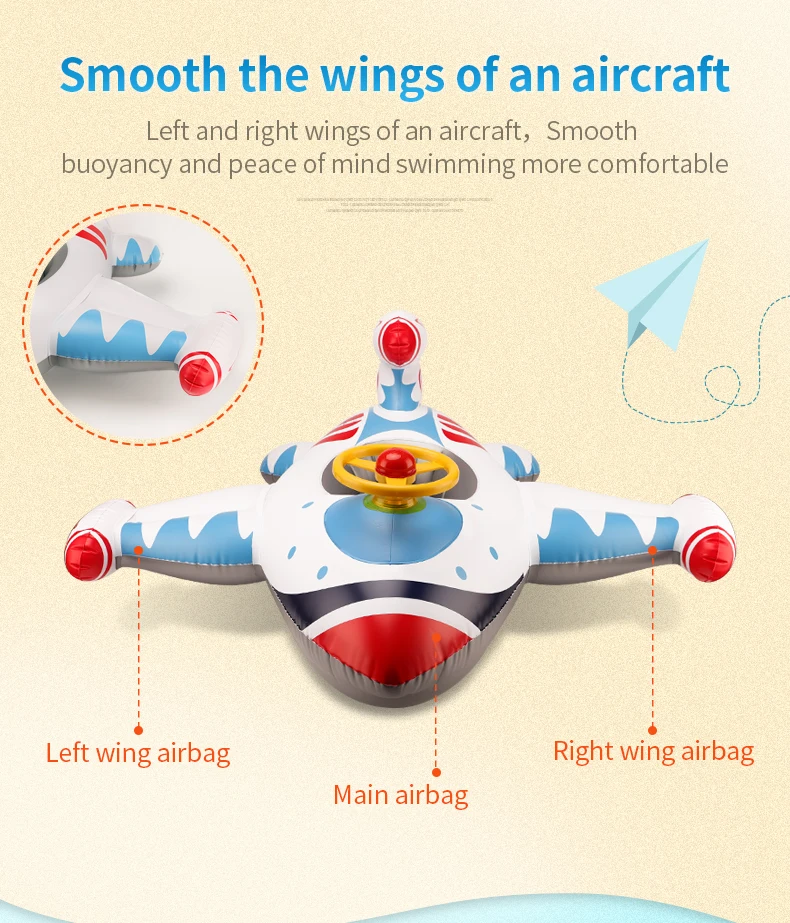 New 0.3mm Pvc 1 to 4 Years Old Kids Inflatable Airplane Swimming Seat Floating Children Water Toy Steering Baby Swim Ring