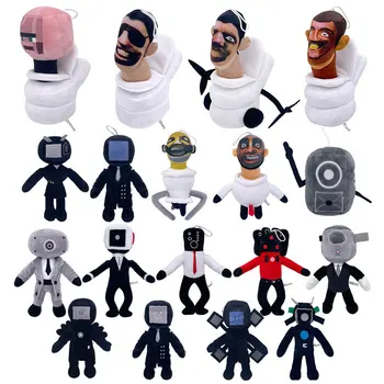 New Skibidi Soft Plush Toilet People Dancing Toilet Toy for Gift Wholesale Separately Compressed Packaging