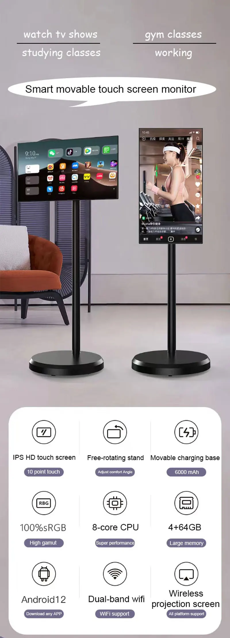 Lg Standby Me Stand By Me Tv 21.5 27 32 Inch Smart Screen Touch Screen
