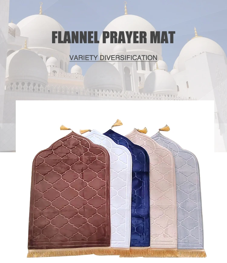 Smart Interactive Prayer Mat - Perfect for Muslim Worship