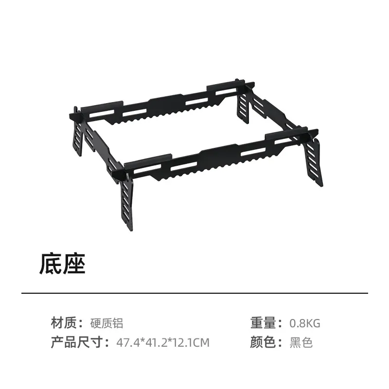 Shinetrip屋外多機能収納ボックスアルミボックスはスプライス