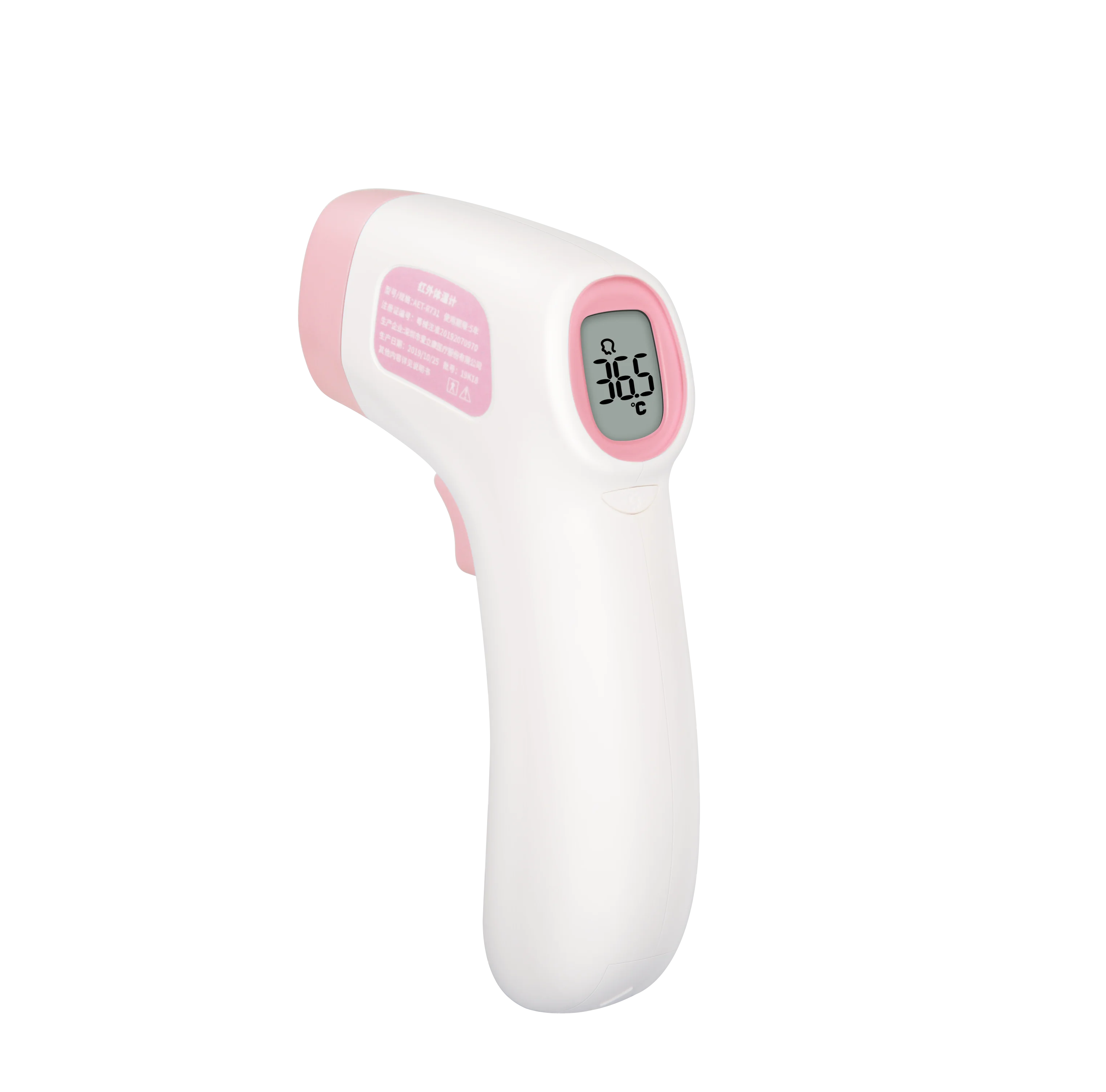 Alicn very hot sale very cheap Infrared Forehead / Electronic Thermometer