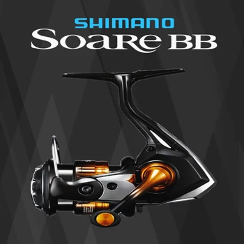 shimano Soare BB C2000SSPG C2000SSHG 3KG Drag Max 5+1 BB ROTOR