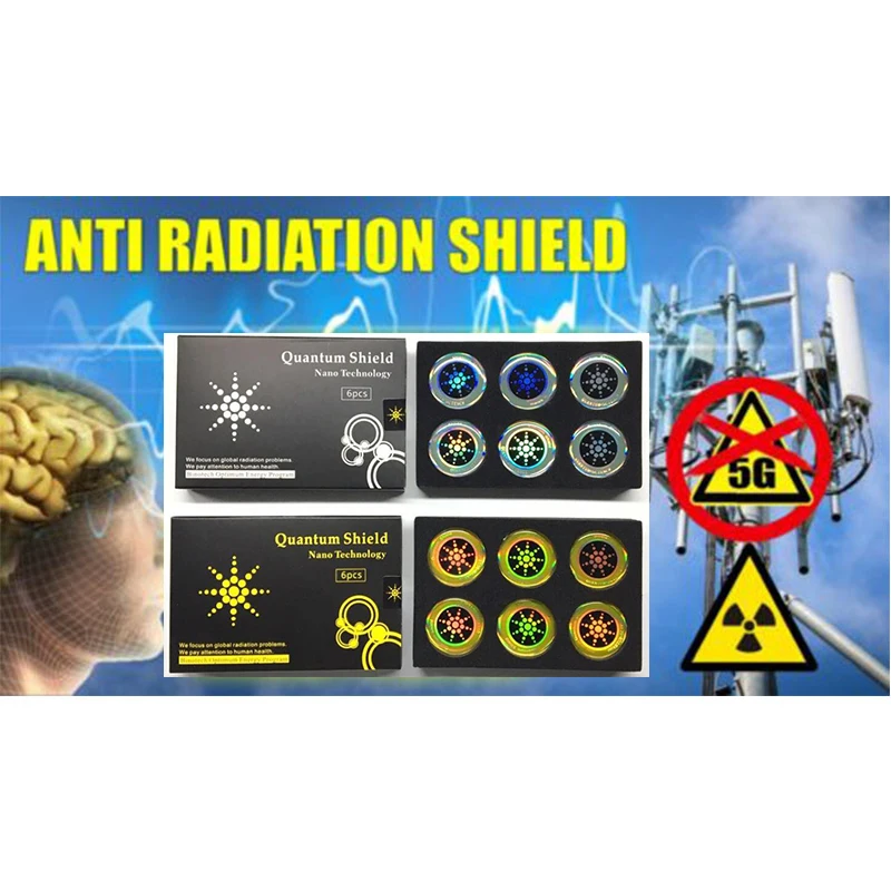 5G