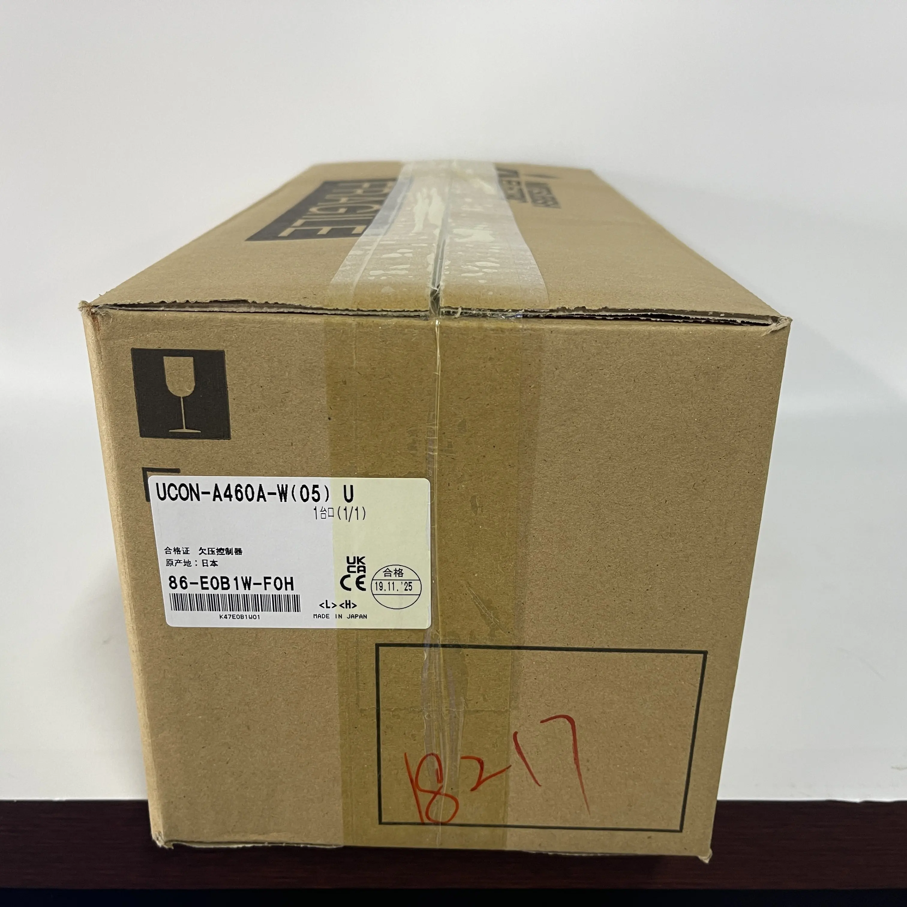 Mitsubishi Tension Controller UCON-A460A-W 05