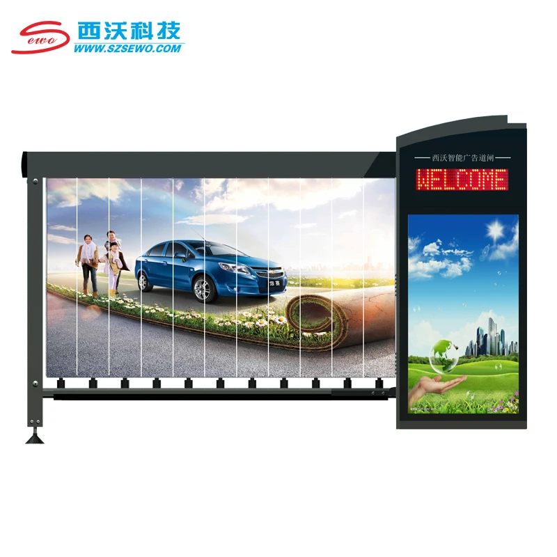 SEWO автоматический рекламный трафик стрела барьерные ворота для покупок электронной почты система управления