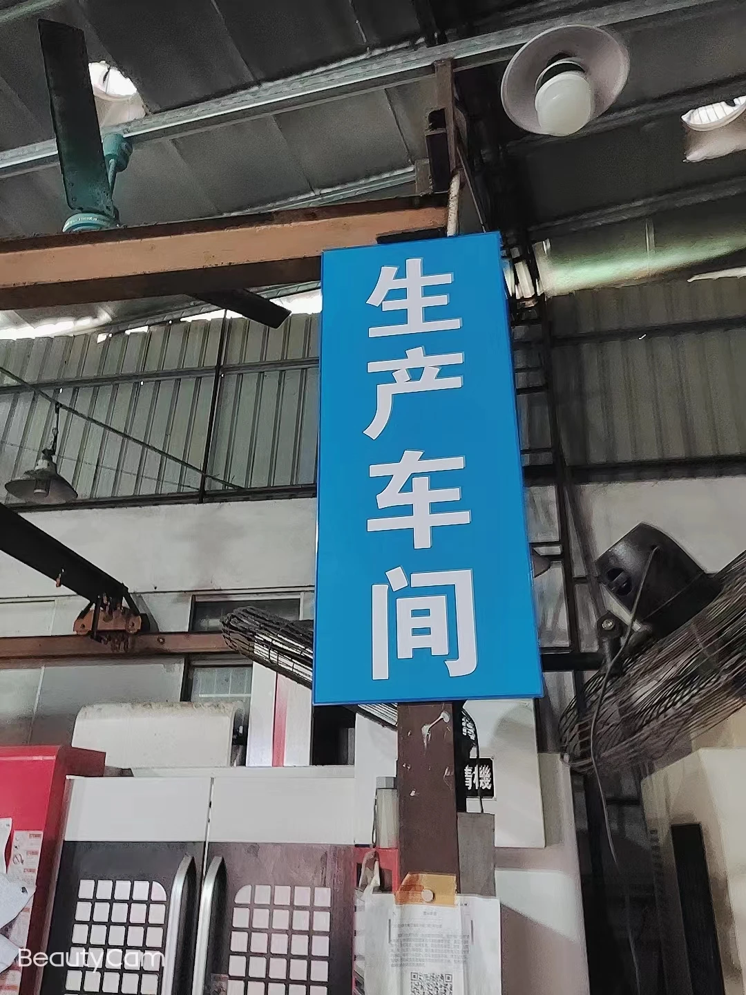 Fullautomatic Disposable Slipper Making Machine Nonwoven Shoe Hotel