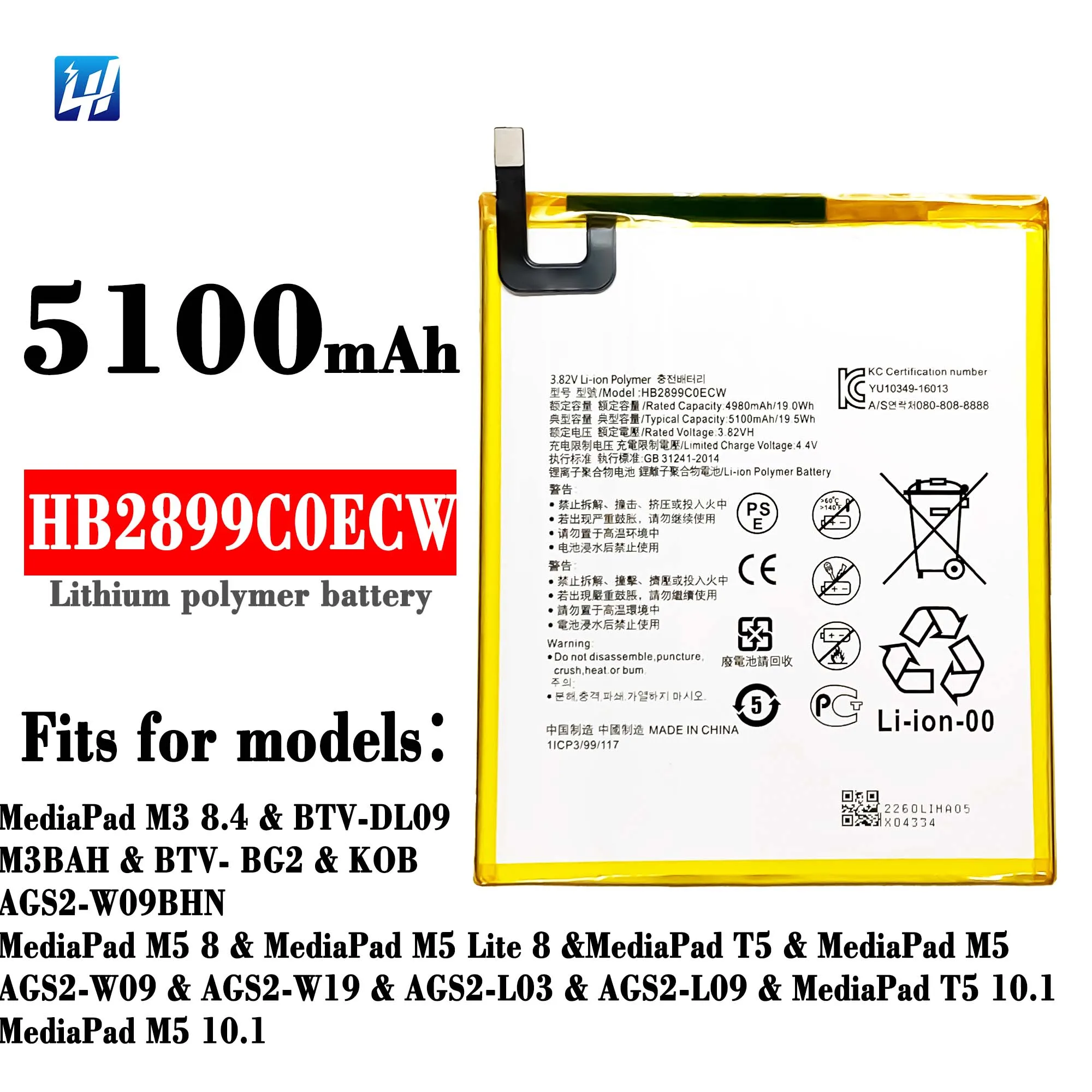 HUAWEI MediaPad M3 8.4 MediaPad M5 M5 Lite  MediaPadT5バッテリー用HB2899C0ECWオリジナルバッテリー