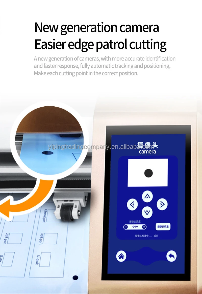 Die Cut Sticker Machine Auto Contour Cutting Vinyl Cutter Plotter Vinyl