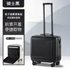 ดีไซน์ช่องใส่ของด้านหน้าสีดำอุกกาบาต [แนวนอน]
