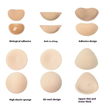 Wholesale Triangle Push up Stick on Bra Instant Boob Lift Bra Double Sided Adhesive Bra Insert Pads for Women