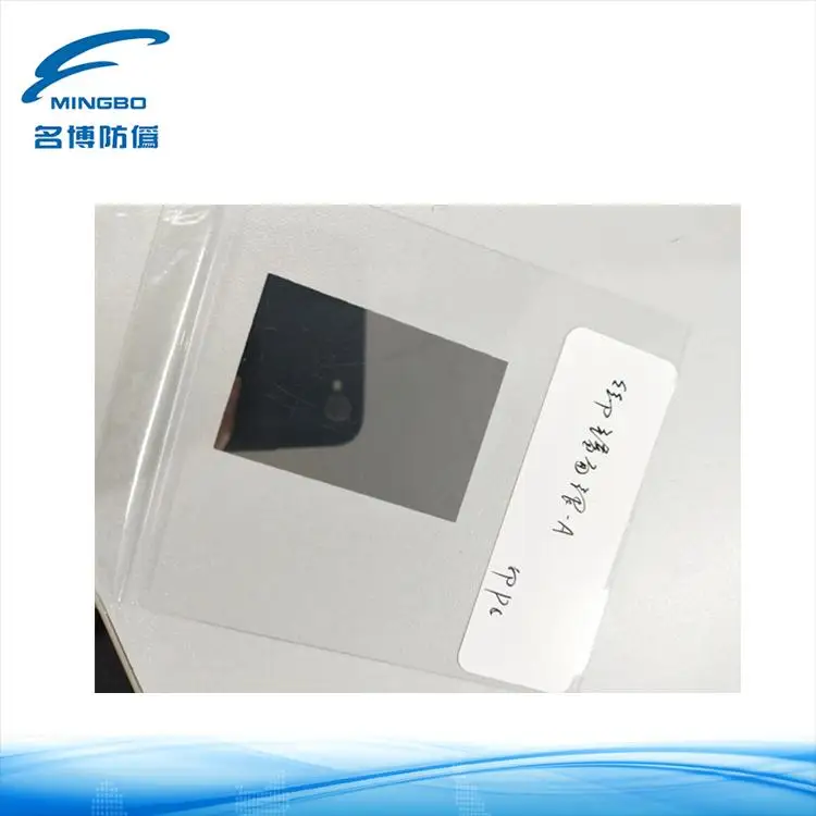 Silver Mirror Ink Screen Printing Silver Mirror Ink for PET| Alibaba.com