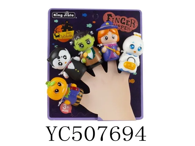 Комплект игрушечных мини-животных для Хэллоуина из мягкой