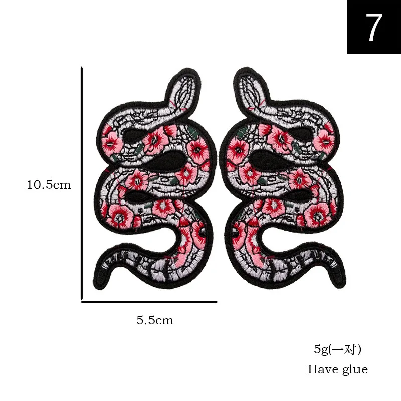 Cheap Animal Sew on Embroidery Patch for Clothing Embroidered Snake Logo Patches