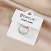 Anneau blanc