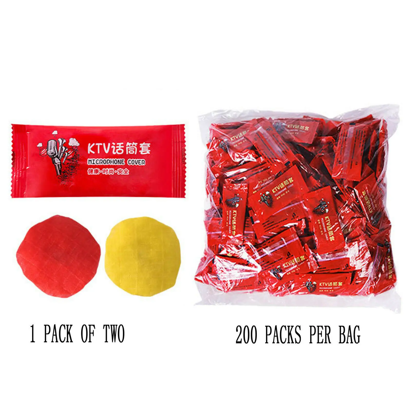 100-Pack Disposable Microphone Covers - Non-Woven Elastic Caps For Karaoke & Handheld Mics
