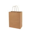 Papel Kraft Marrón