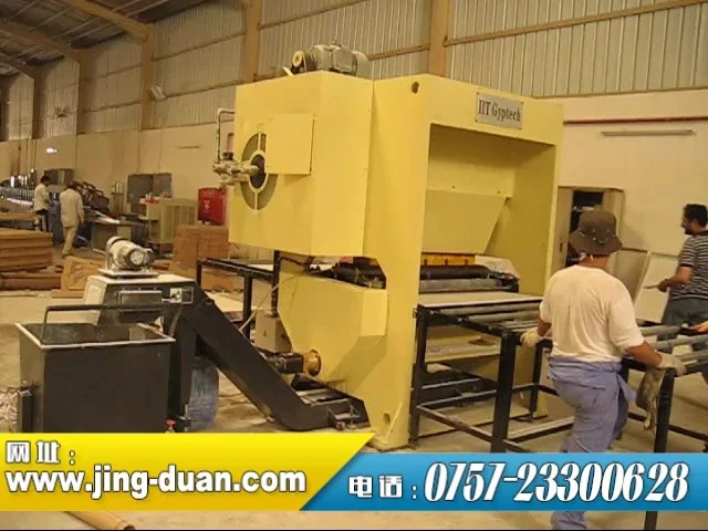Gypsum Board Perforating Machine JDY25-100 Making Circle Hole square Hole