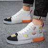 Offwhite
