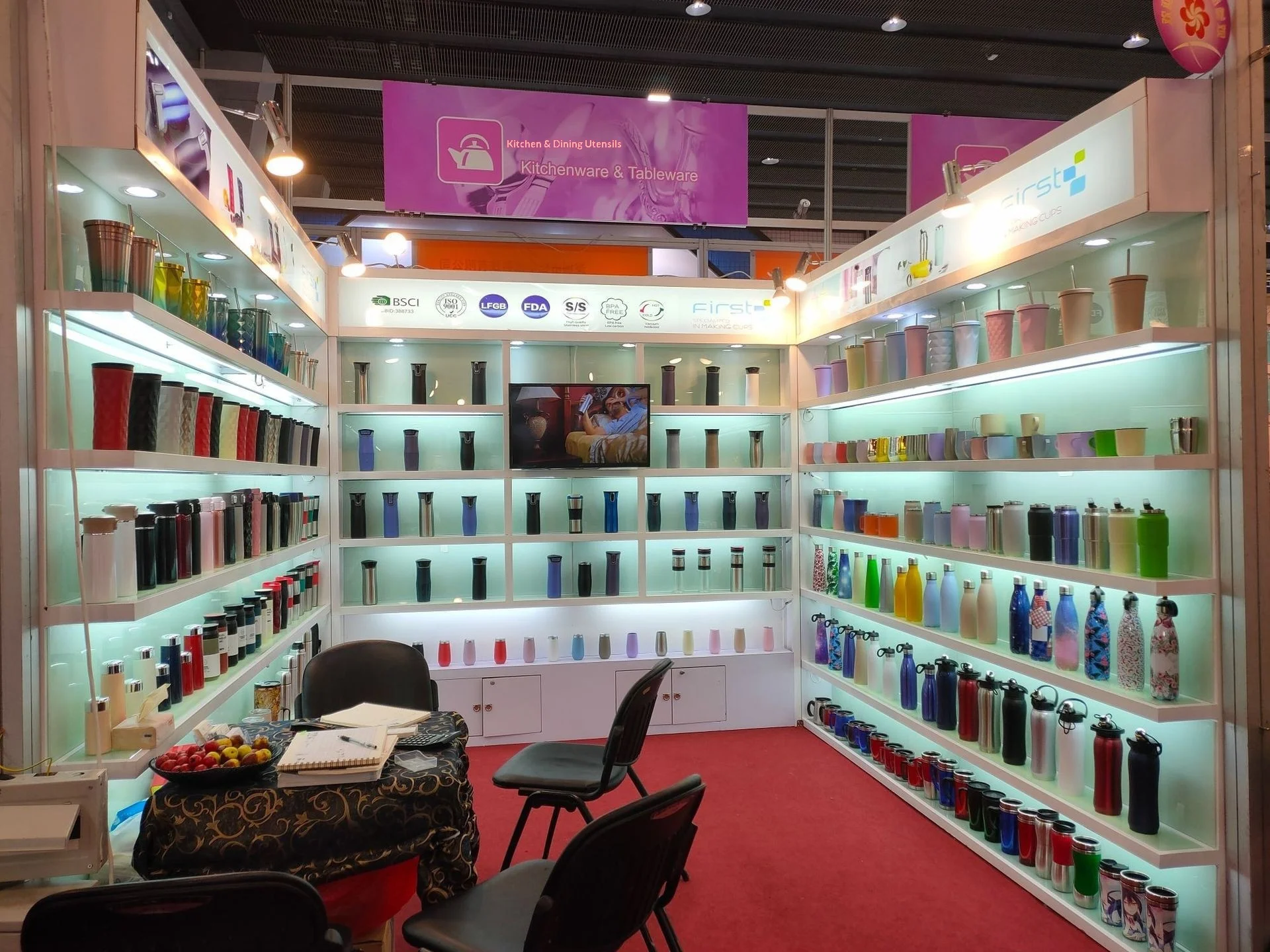 Trade show participation