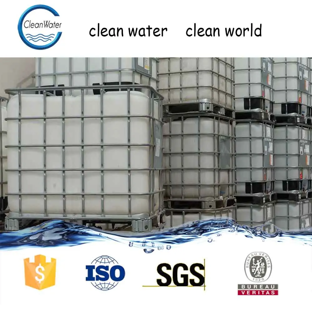 Dyeing with Non-formaldehyde Fixing Agent / Anionic Trash Catcher