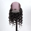Loose Wave