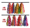100pcs mix