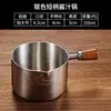 11. Rosewood handle juice spoon (silver)