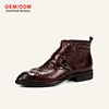 Burgundy Brown