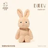 Buddy bunny approx 30cm