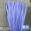 Alambre plano de 5 mm [New Ink Blue] 0,5 kg