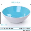 A661-12 Blue and White