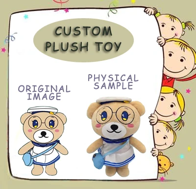 Custom Made Toys Stuffed Animals Plush Maker: turn design to real