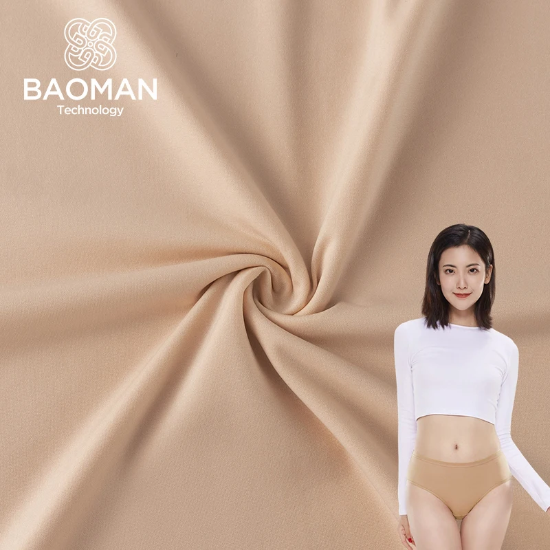 340 Gsm Polyester Spandex Swim Fabric 4 Way Stretch Knit Fabric Jacquard Swimwear Beachwear