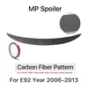 e92MP Aspecto de Carbono