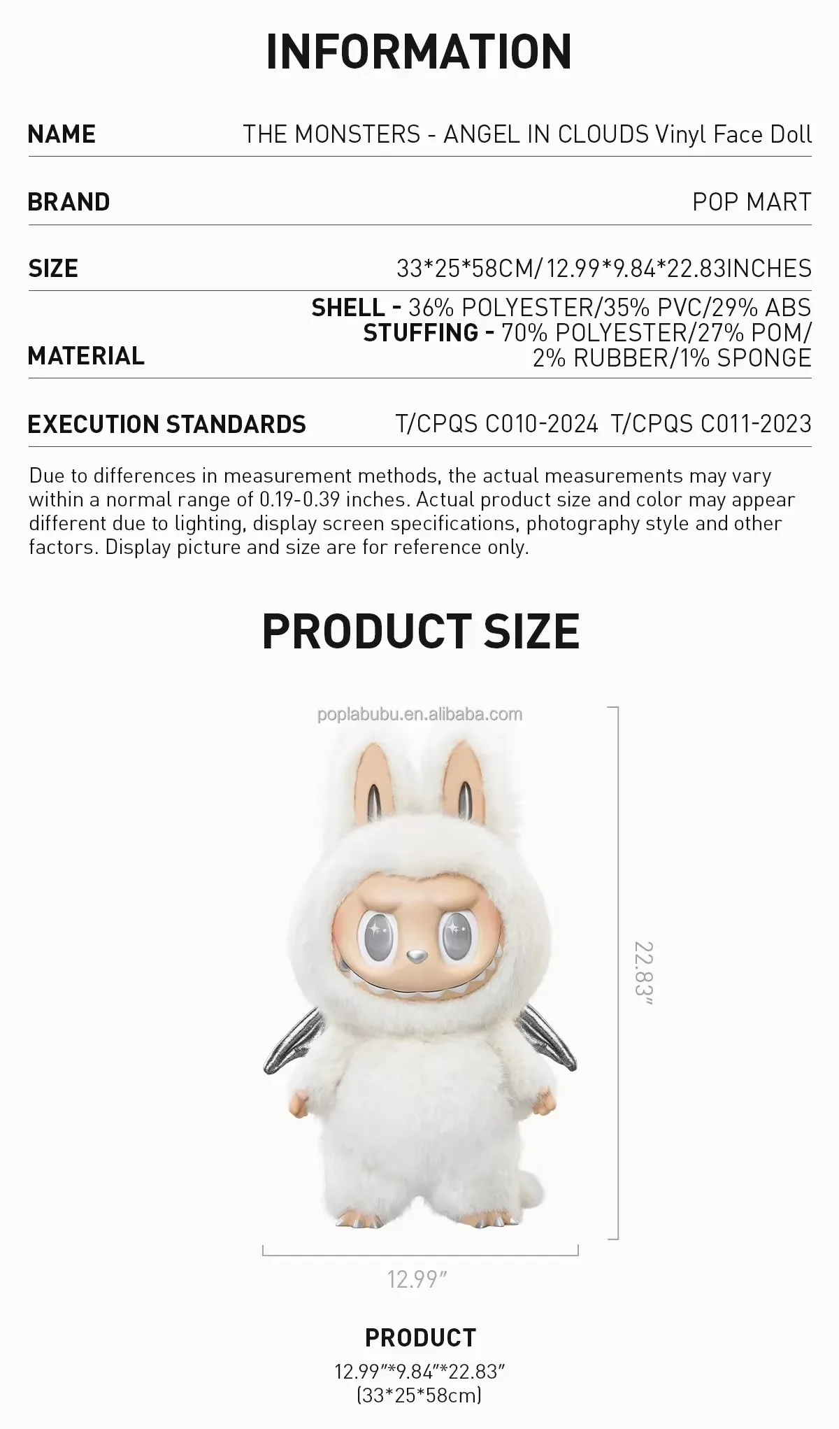 ぬいぐるみ POPMART Labubu Zimomo The Monster Angel Popmart Labubu Plush Toys - Original Angel in Clouds ZIMOMO