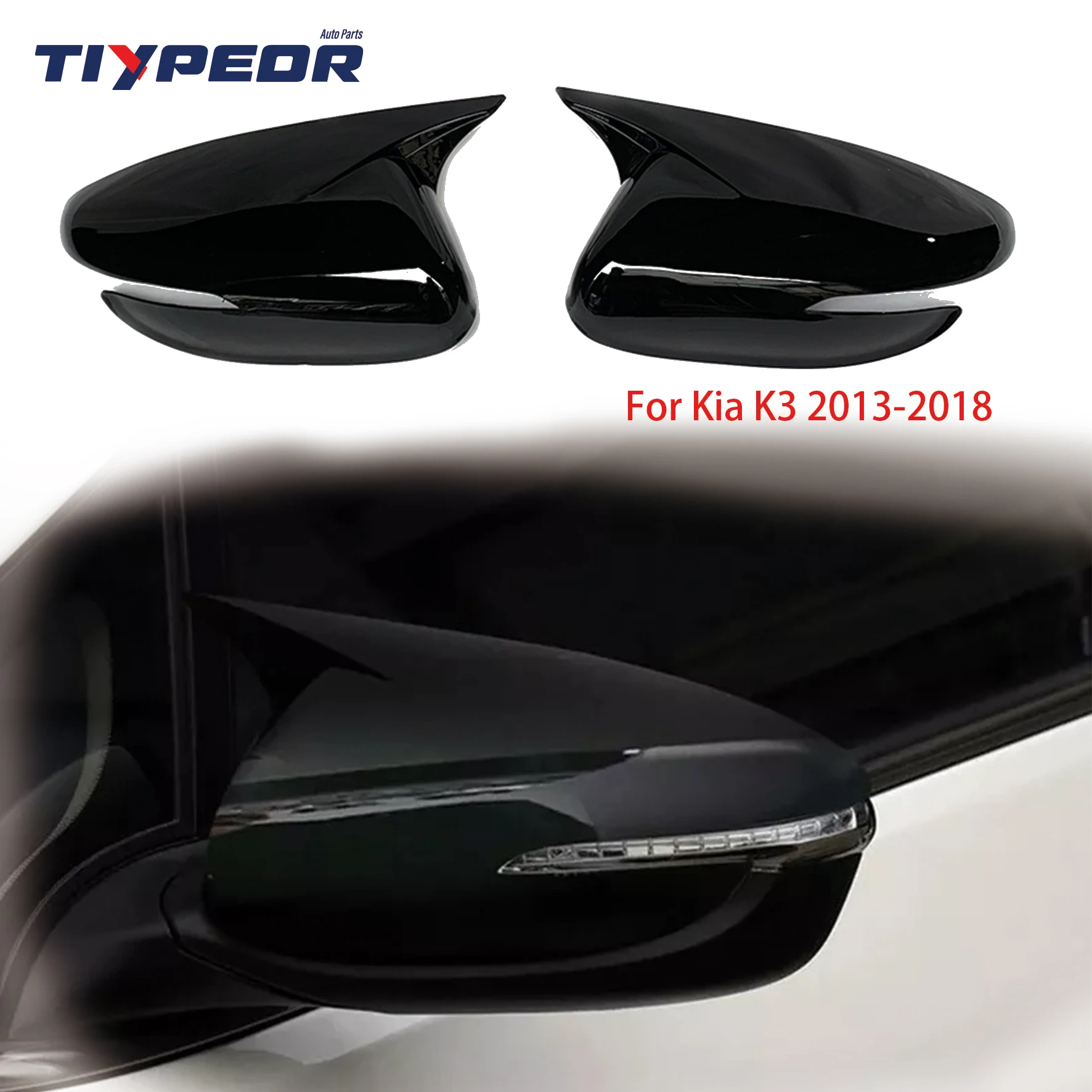 product modified side rearview mirror cover for kia k3 2013   2018 side door rearview mirror caps protector for k3 2014 2015 2016 2017-6
